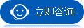通洋洗滌機(jī)械制